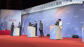 北市長辯論／陳時中蔣萬安黃珊珊到場舉行前場內氣氛（圖／記者高逸凡攝影）