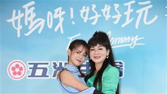 最美星二代正式出道　被酸民飆暴露反擊了