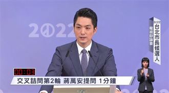 蔣萬安辯論好慘　網搖頭：「問A答B」被KO