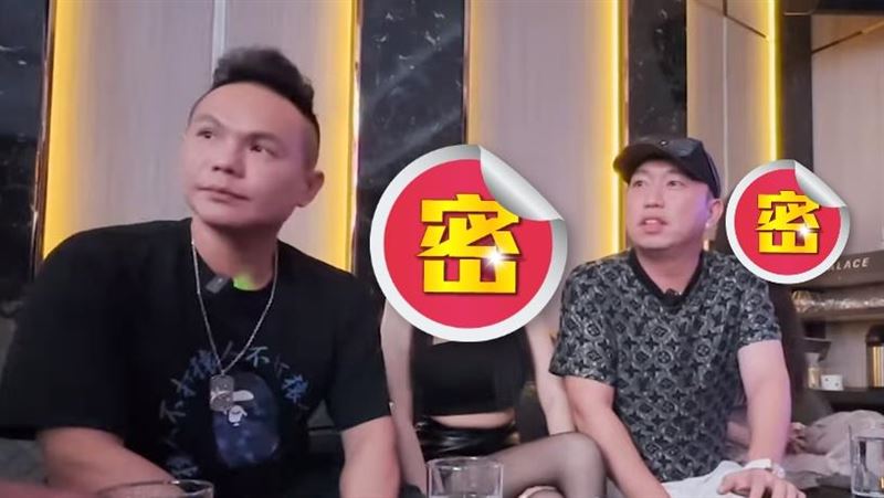 網紅體驗星國奢華夜生活：隨便都頂級美女