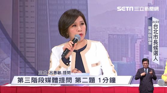 是否「贊成統一」?藍綠白3戰都答「DNA」