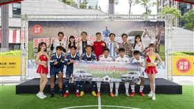 台灣運彩邀請大家一起買運彩瘋足球抽保時捷。（圖／台灣運彩提供）