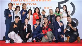 《哈勇家》在金馬首映。（圖／金馬提供）