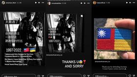 在台烏人齊發聲哀悼曾聖光（圖／翻攝自歐娜IG、Marsha IG、Lia IG）