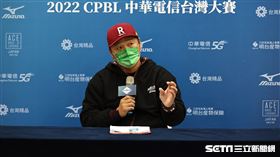 ▲台灣大賽第1戰，賽後記者會樂天桃猿總教練曾豪駒受訪。（圖／記者劉彥池攝影）