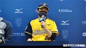 ▲台灣大賽第1戰，賽後記者會中信兄弟總教練林威助受訪。（圖／記者劉彥池攝影）