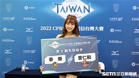 ▲樂天女孩林襄公布台灣大賽第2戰兩隊先發投手。（圖／記者劉彥池攝影）