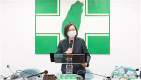 蔡英文民進黨中常會（民進黨提供）