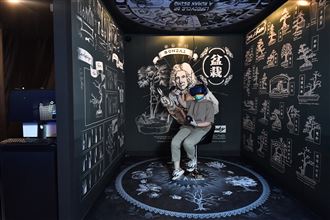 TCCF未來內容展看見VR技術拓展創作可能性