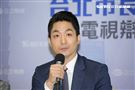 台北市長選舉電視辯論會，國民黨候選人蔣萬安於會後召開記者會。（圖／記者楊澍攝影）