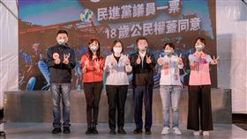 蔡英文、陳時中（圖／民進黨提供）