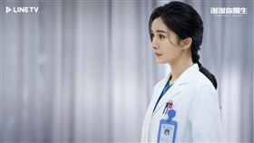 楊冪,白宇。（LINE TV提供