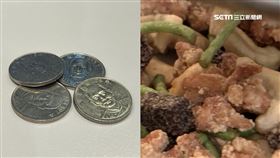 唐寶寶忘帶40元！炸物老闆嗆「管他是什麼症」　網怒喊：抵制店家。（合成圖／記者陳慈鈴攝影、資料照）