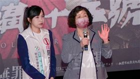 觀賞流麻溝十五號　陳乃瑜：民主自由得來不易（圖／翻攝自陳乃瑜臉書）