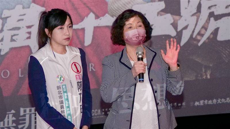 觀賞歷史電影　陳乃瑜：民主自由得來不易