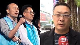 韓國瑜,林耕仁,朱學恒。圖／翻攝自林耕仁臉書+資料照