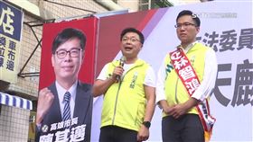 林智鴻拚連任！大造勢展現團結氣勢