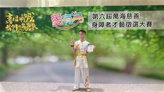 被炸物老闆怒吼！唐寶寶擁多項才藝畫面曝