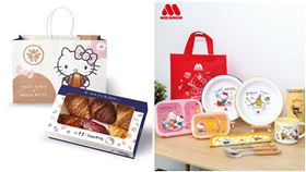 摩斯漢堡 八月堂 Hello Kitty