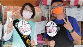 黃秀芳赴華陽市場掃街拜票民進黨彰化縣長參選人黃秀芳（左）6日前往彰師大寶山校區、華陽市場一帶掃街拜票，並陸續出席鄉鎮市民代表、縣議員聯合競選總部成立大會。（黃秀芳團隊提供）中央社記者蕭博陽彰化縣傳真  111年11月6日