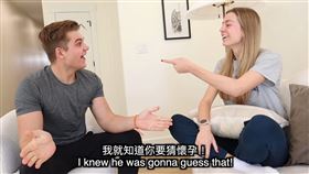 莫彩曦Hailey與弟弟。（圖／翻攝自莫彩曦Hailey YT）