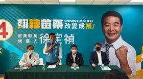 徐定禎成立醫療界後援會 陳時中王必勝出席力挺，圖／翻攝自徐定禎臉書