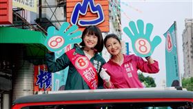 選情危急！林楚茵陪同鄭孟洳車掃　籲票投優秀青年