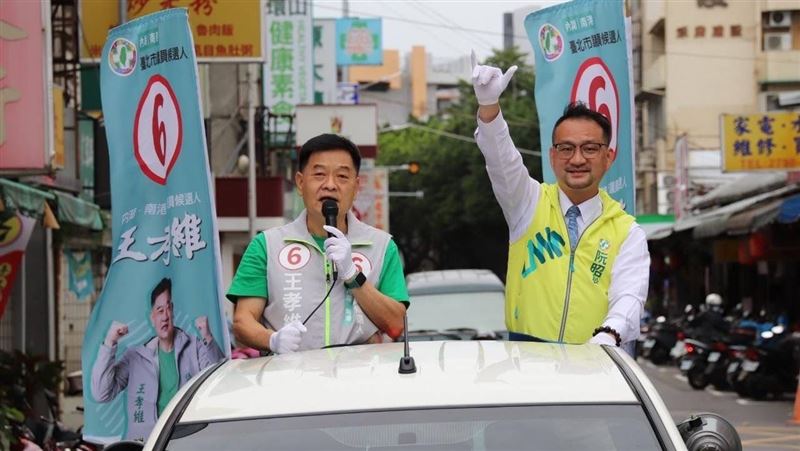 阮昭雄輔選張文潔王孝維老將新枝競爭激烈