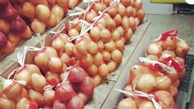 車城 洋蔥
https://www.facebook.com/photo/?fbid=9131871700172041&set=gm.3129483020517175&idorvanity=451357468329757