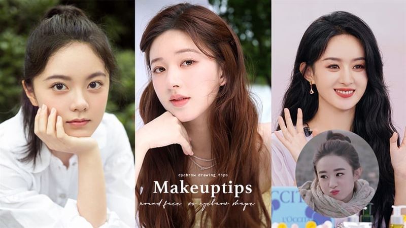 新手必看！圓臉女星「臉型、眉型特徵」