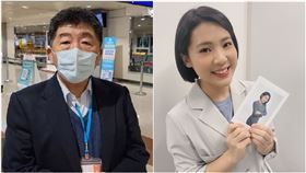  陳時中，徐巧芯（組合圖／資料照、翻攝自徐巧芯臉書）