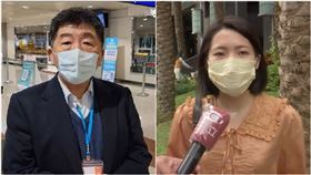 陳時中，徐巧芯（組合圖／資料照、翻攝自徐巧芯臉書）