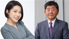 陳時中，徐巧芯（組合圖／翻攝自徐巧芯、陳時中臉書）