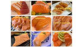 屏東,後壁湖,生魚片,鮭魚,南投