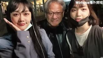 獨／顯卡教主黃仁勳點唱！歌手曝心聲