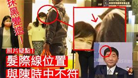 管碧玲貼出兩張圖表示，徐巧芯下跪求饒，都不必原諒她！（圖／翻攝自管碧玲臉書）