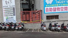 新北市，新莊，墜樓，新北大道