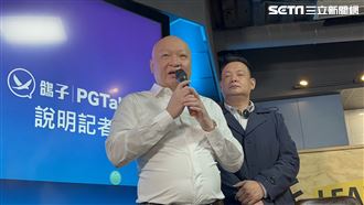 獨／爆欠十億落跑越南被通緝　林秉文發聲