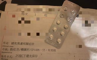 炸物老闆首發聲明　網揪照片1點掀熱議