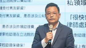 林耕仁,高虹安,助理費,收據（圖／林耕仁競辦提供）