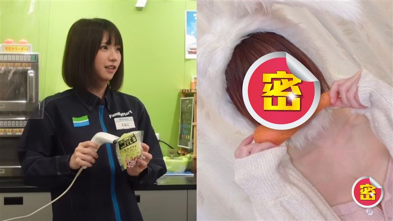 超商驚見超正女店員　私照流出噴鼻血