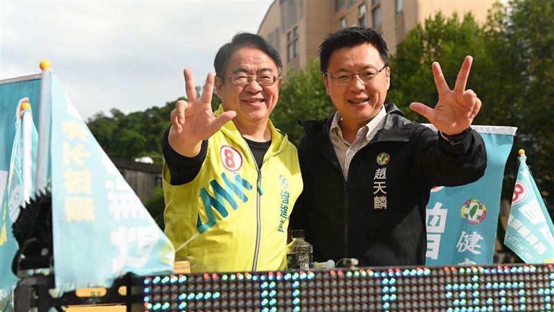 趙天麟北上助陣　合體新北曾進益三峽車掃