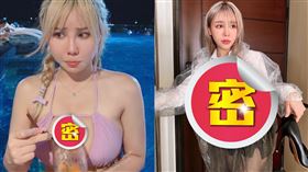 泥泥學姐（圖／翻攝自泥泥學姐IG）