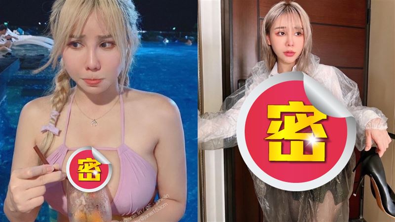 泥泥學姐全身濕透　白襯衫變透視裝辣翻