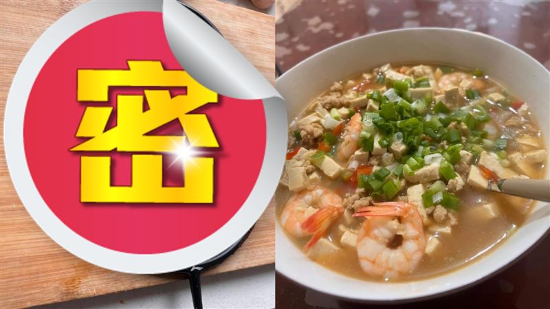 她用「這個」切豆腐　網傻眼：現成的網子