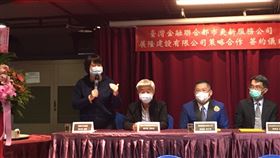 批遊戲規則不明！基隆鄭文婷：促市府增修都更法規