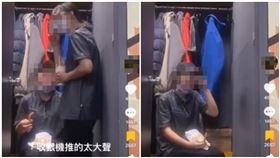 速食女員工吐委屈（圖／翻攝自爆廢公社二館臉書社團）