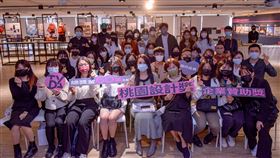 「2022 桃園設計獎-入圍作品展」366 組參賽作品創新高（業配勿用）