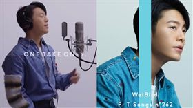 韋禮安。（圖／翻攝自韋禮安IG）