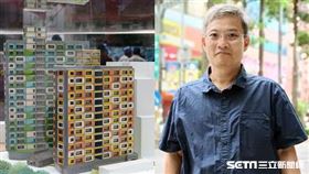 社宅,章定煊。（合成圖／記者陳韋帆攝影）